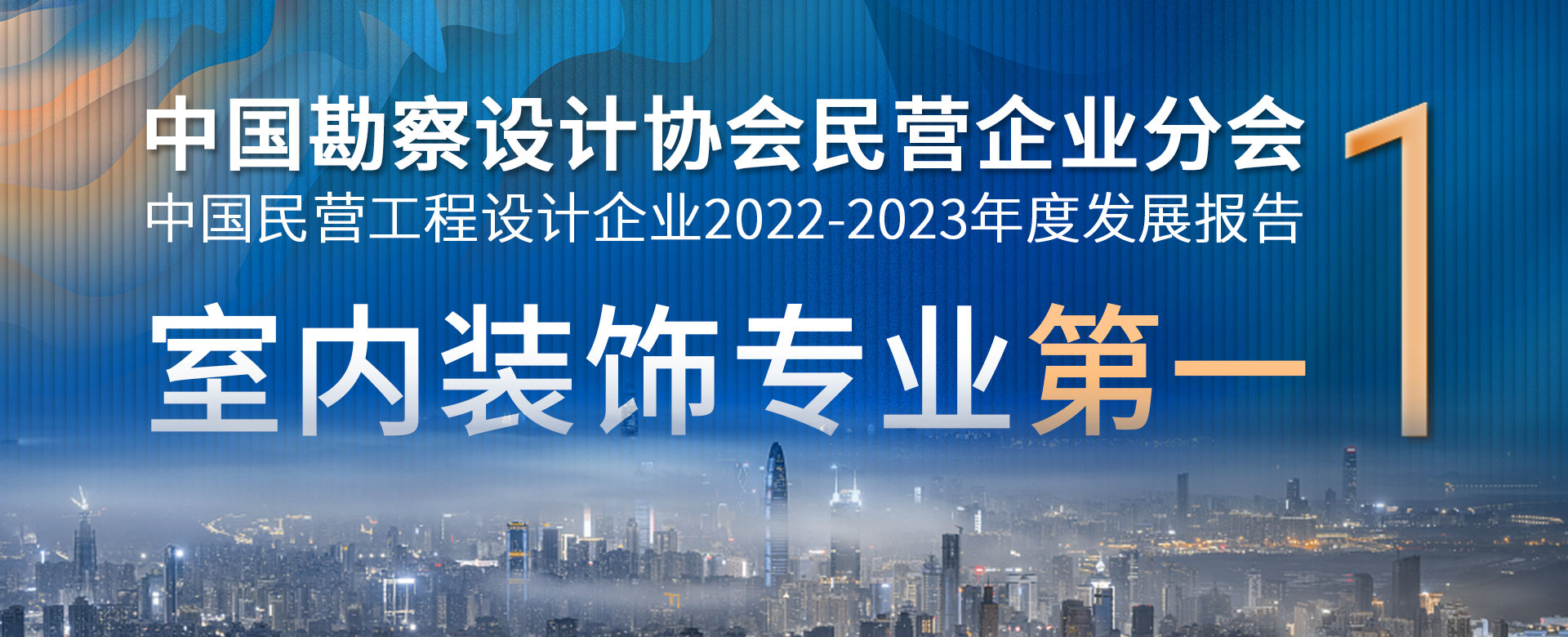 160357980.jpg 微信圖片_20240509160526.jpg