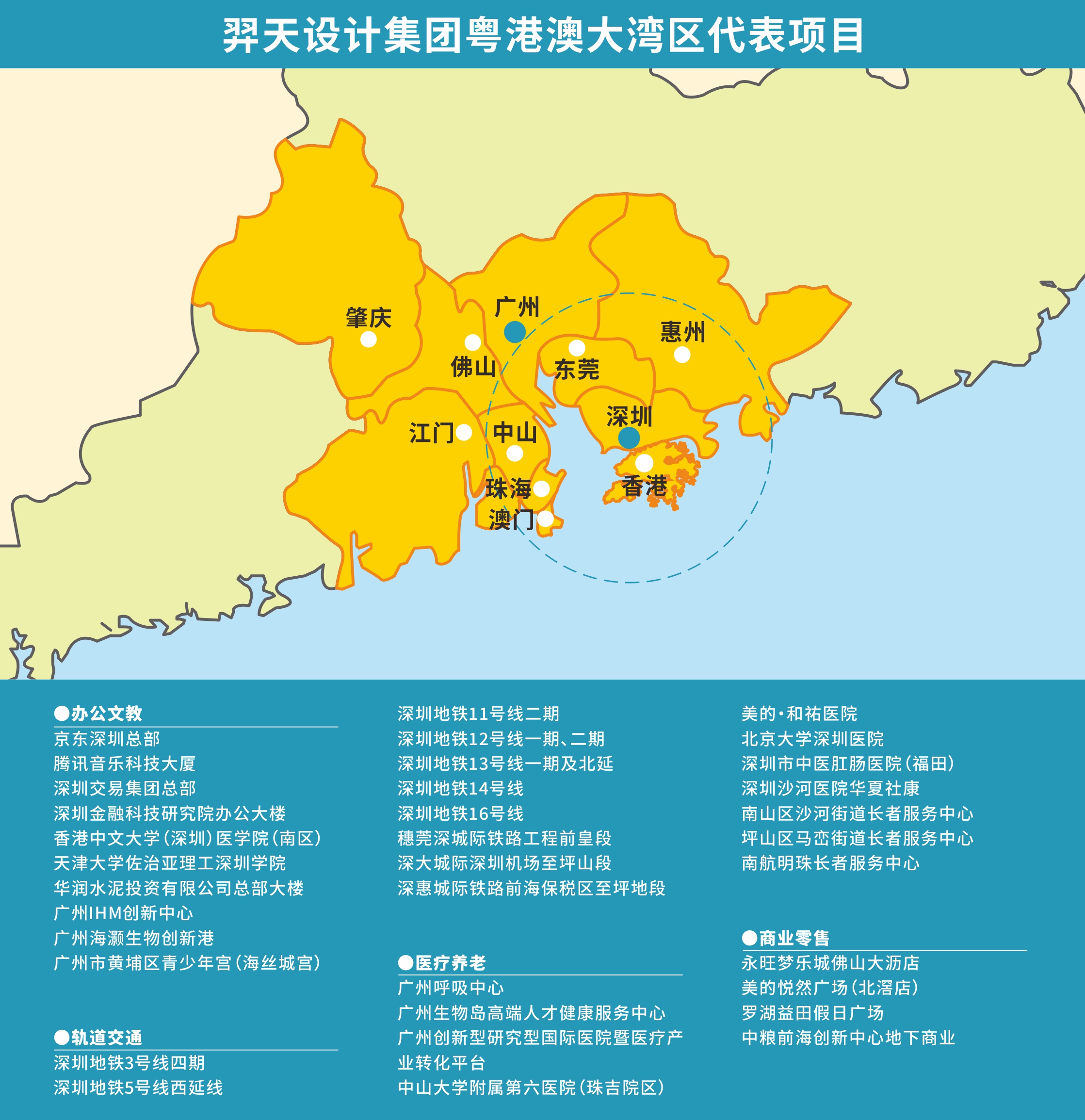 微信圖片_20241226152755.jpg